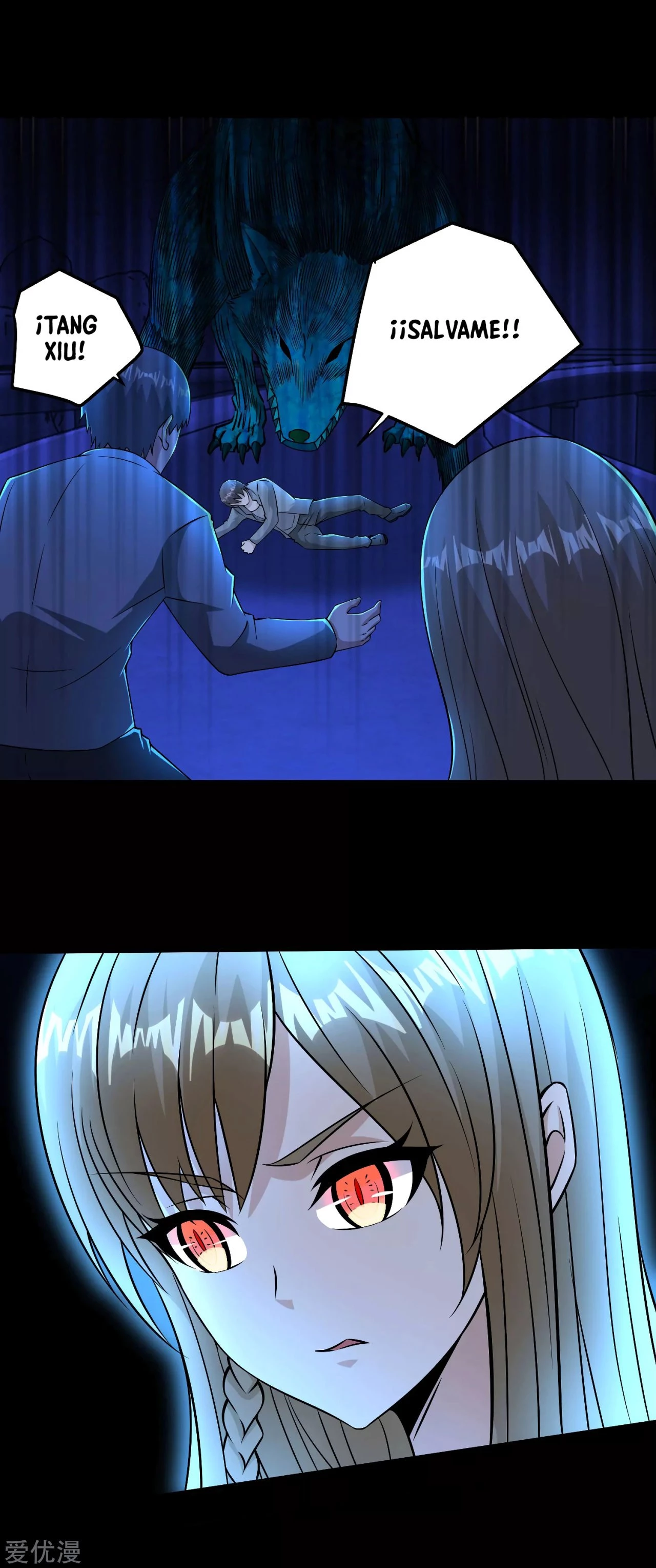 El rey del apocalipsis > Capitulo 181 > Page 21